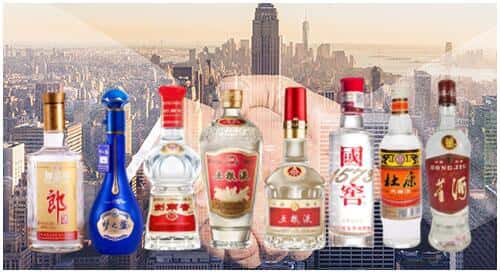 长白县回收名酒